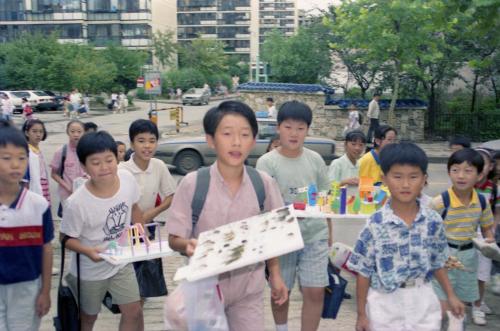 국민학교 개학 이미지