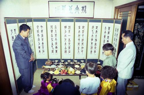 추석 차례 및 성묘 이미지