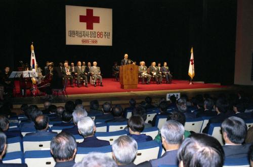 적십자 창립 86주년 이미지