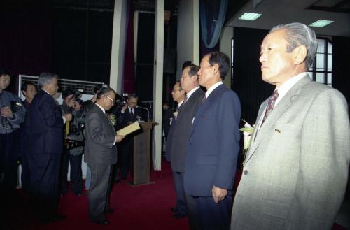 국민교육헌장 선포 제23주년 기념식 이미지