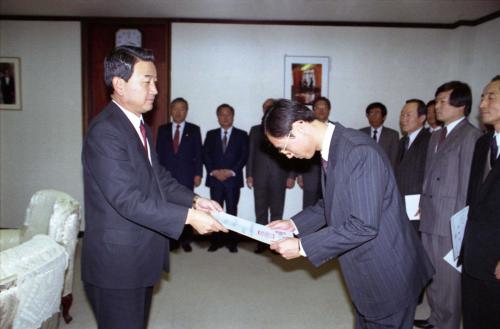 최창윤 공보처 장관 임명장 수여식(공보관 및 서기관) 이미지