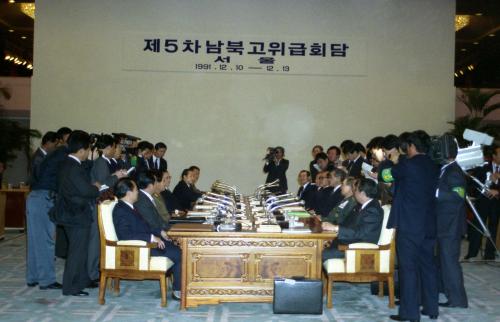 정원식 국무총리 연형묵 북측 총리 제5차 남북고위급회담(서울) 이미지
