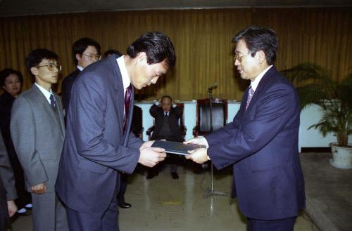 공보처 표어 수상자 시상식 이미지