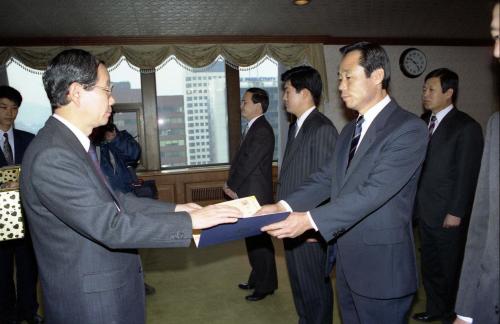 강용식 국무총리 비서실장 직원포상, 종무식 이미지