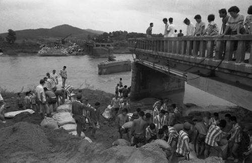 수해지구 이미지