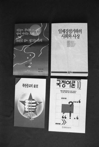 책 이미지