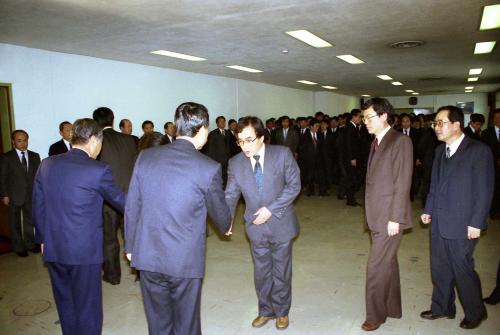 공보처 시무식 이미지