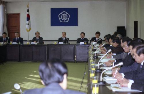 심대평 국무총리행정조정실장 부처 감사관회의 이미지