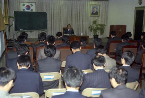 공보처 복무관계 교육(총무과장) 이미지