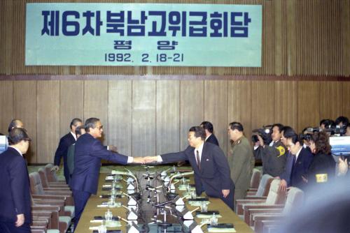 제6차 남북고위급회담 정원식 국무총리 2차회의(비공개) 이미지