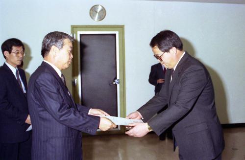 이경식 공보처 차관 사무관급 임명장 수여식 이미지