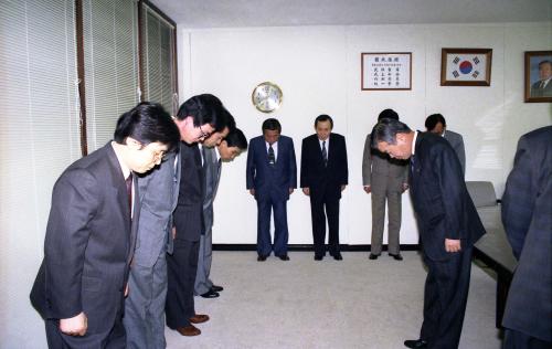 이경식 공보처 차관 정부간행물제작소 직원 임명장 수여식 이미지