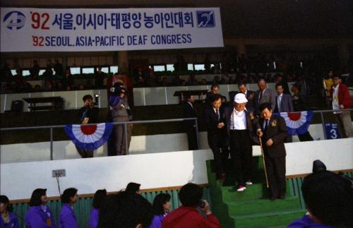 아ㆍ태 장애인체육대회 이미지