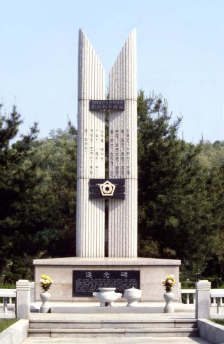 국립묘지 스케치 이미지