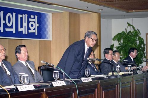 정원식 국무총리 제주도민과의 대화 이미지