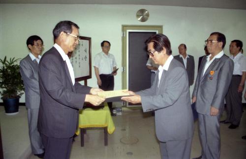 공보처 직원조회 이미지