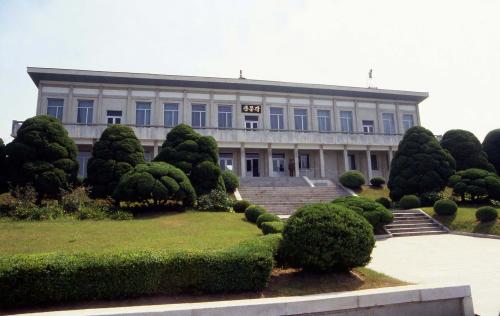 남북이산가족상봉 2차 실무접촉 이미지