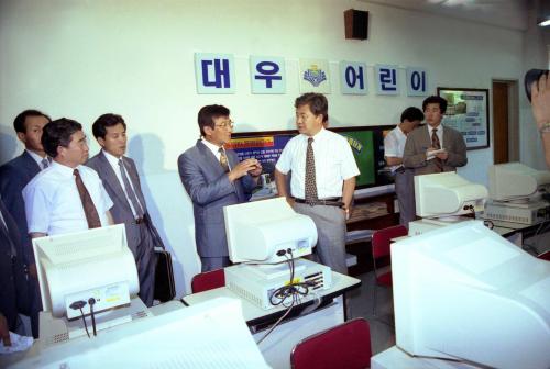 김달현 북한 부총리 옥포 대우조선소, 대우국민학교, 대우병원 시찰 이미지