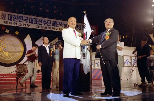 제25회 바르셀로나 하계올림픽 선수단 해단식 이미지