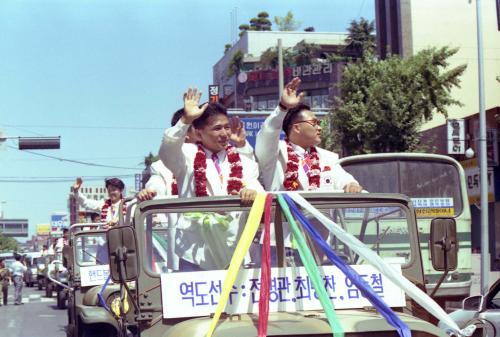 올림픽 전북출신 선수단 개선 도민환영대회 이미지