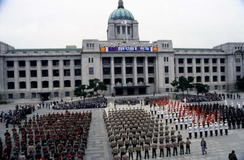 9ㆍ28 서울수복 중앙청 국기게양 42주년 기념식 이미지