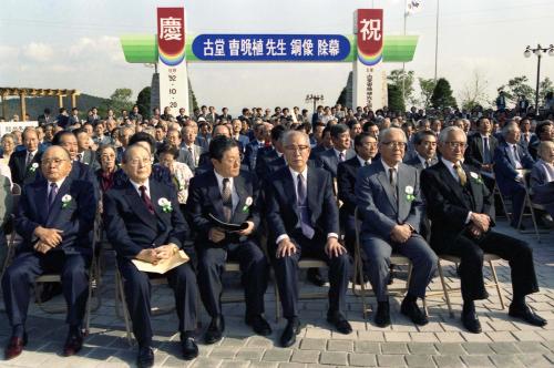 현승종 국무총리 고당 조만식 선생 제막식 이미지