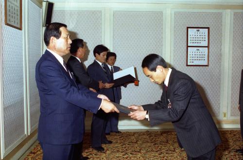정해창 비서실장 훈장, 임명장 수여식 이미지