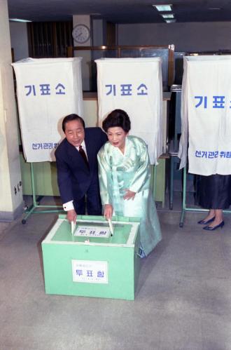 제14대 대통령선거 김영삼 후보 투표 이미지