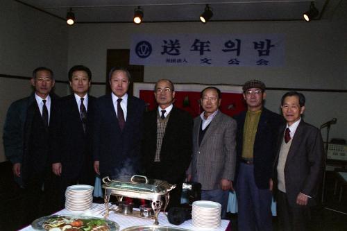 92 문공회 송년회 이미지