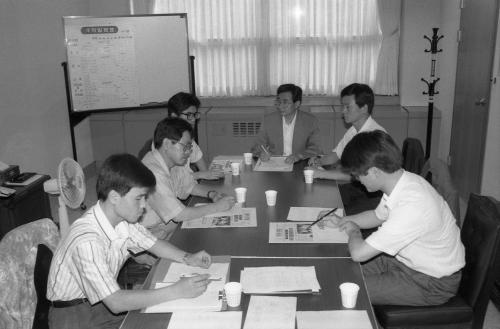 국정소식 게재(좌담회) 이미지