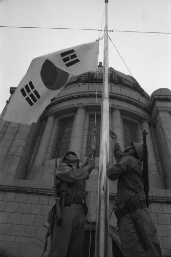 9ㆍ28 중앙청 국기게양 42주년 기념 이미지
