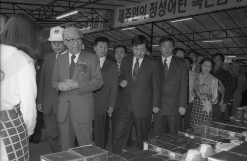현승종 국무총리 '92 제2녹색지대 개막식 이미지