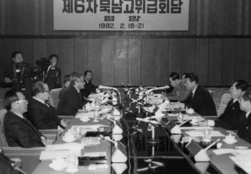 국정신문 자료사진 이미지