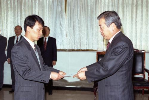 이경식 공보처 차관 임명장 수여식 이미지