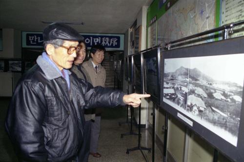 옛모습 용산구 사진전 이미지