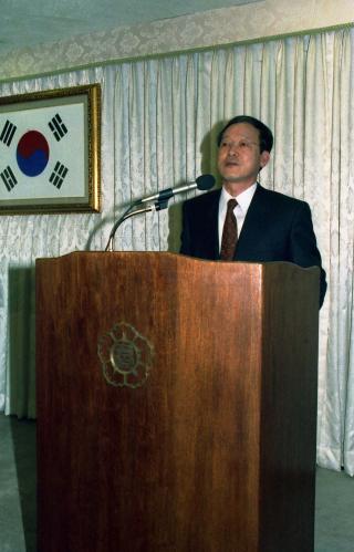 오인환 공보처 장관 취임식 이미지