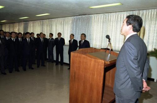 이경식 공보처 차관 이임식 이미지