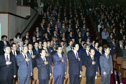 황인성 국무총리 '93 무재해운동 전진대회 참석(매일경제 주최) 이미지