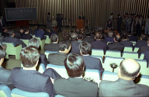 민주당 제44차 의원총회 이미지