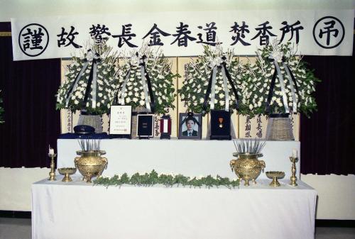 황인성 국무총리 고 김춘도 순경 빈소 분향 이미지