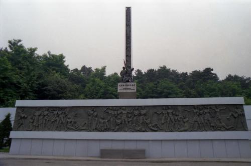 6ㆍ25 전적비(임진강 전적비, 육탄10용사, 필리핀 참전) 이미지