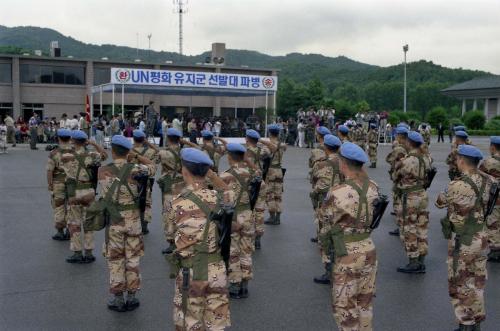 국제연합(UN) 평화유지군 선발대 소말리아 파병 환송식 이미지