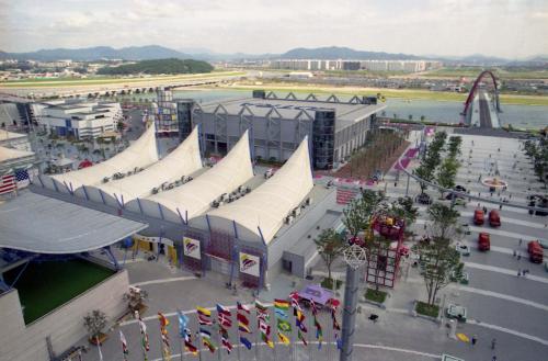 93 대전 EXPO(국제박람회) 이미지