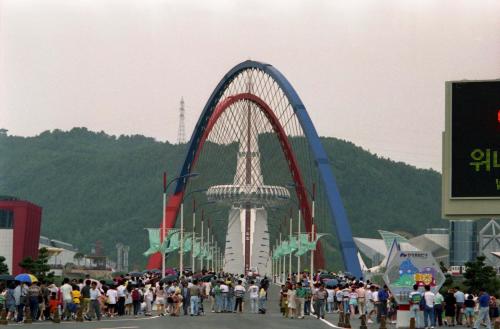 93 대전 EXPO(국제박람회) 문화행사 관람객 입장 이미지