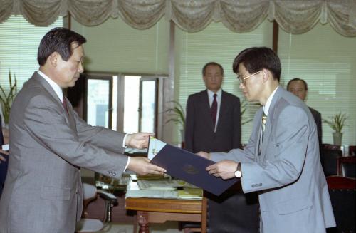 행정조정실장 국장급 임명장 수여식 이미지