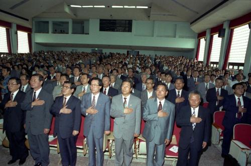 황인성 국무총리 국정문제 및 금융실명제 설명회(구미) 이미지