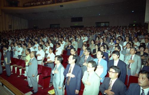 황인성 국무총리 신한국창조와 금융실명제 설명회 주재 이미지