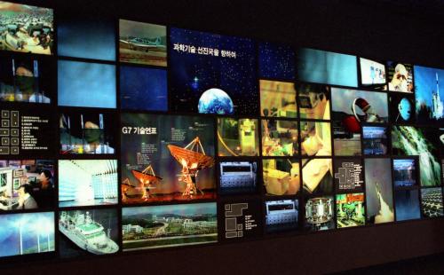 93 대전 EXPO(국제박람회) 전시관(미래항공관, 시도관, 주거환경관, 조례문화관) 촬영 이미지