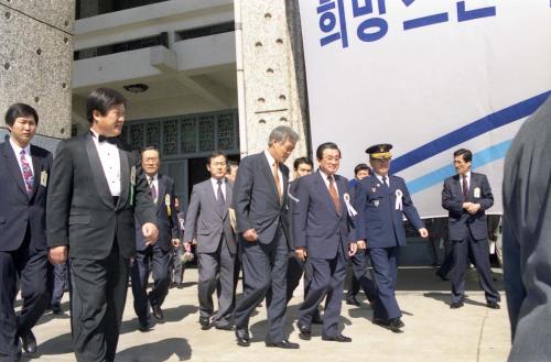 황인성 국무총리 한국청년회의소 전국회원대회 참석 이미지