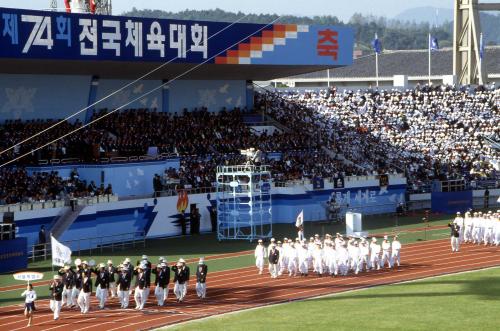 제74회 전국체육대회 개회식 이미지